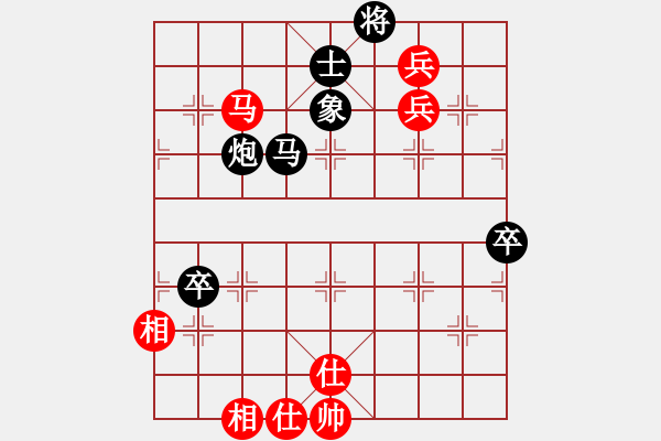 象棋棋譜圖片：無毛(風魔)-負-cctvpp(9星) - 步數(shù)：101 