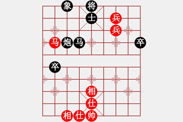 象棋棋譜圖片：無毛(風魔)-負-cctvpp(9星) - 步數(shù)：90 