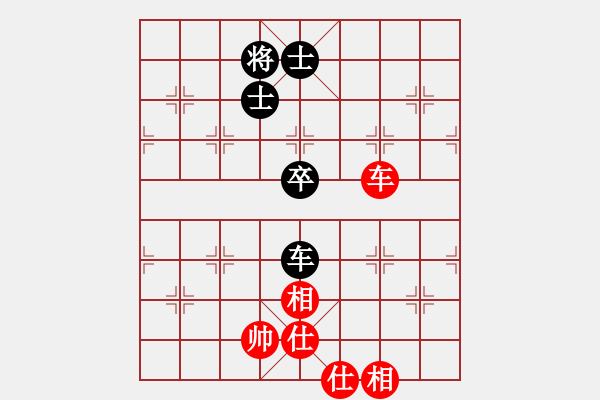 象棋棋譜圖片：鬼蜮棋書(9星)-負(fù)-我?guī)浳暹M(jìn)九(9星) - 步數(shù)：110 