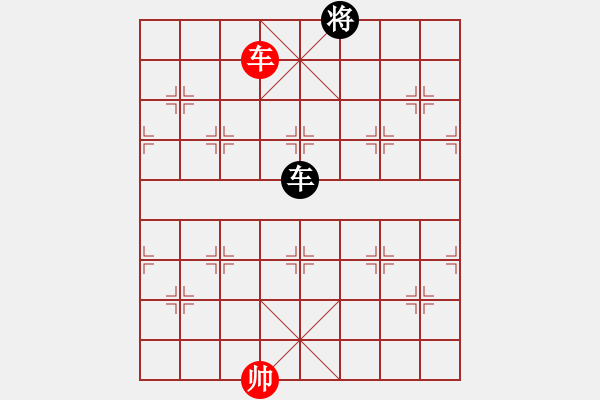 象棋棋譜圖片：鬼蜮棋書(9星)-負(fù)-我?guī)浳暹M(jìn)九(9星) - 步數(shù)：190 