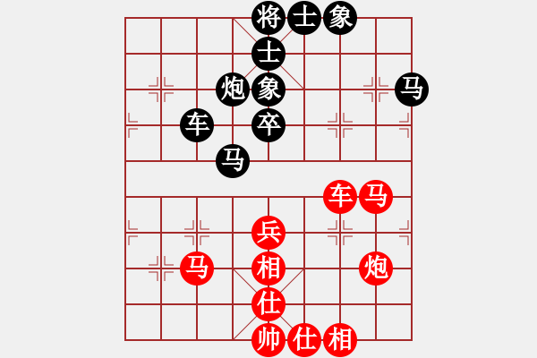 象棋棋譜圖片：鬼蜮棋書(9星)-負(fù)-我?guī)浳暹M(jìn)九(9星) - 步數(shù)：50 