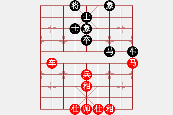 象棋棋譜圖片：鬼蜮棋書(9星)-負(fù)-我?guī)浳暹M(jìn)九(9星) - 步數(shù)：90 