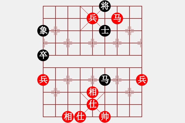 象棋棋谱图片：广东碧桂园 郑惟桐 胜 四川成都龙翔通讯 杨辉 - 步数：108 