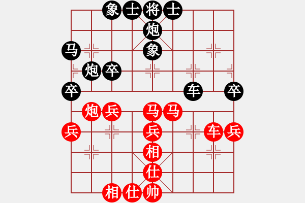 象棋棋谱图片：广东碧桂园 郑惟桐 胜 四川成都龙翔通讯 杨辉 - 步数：50 