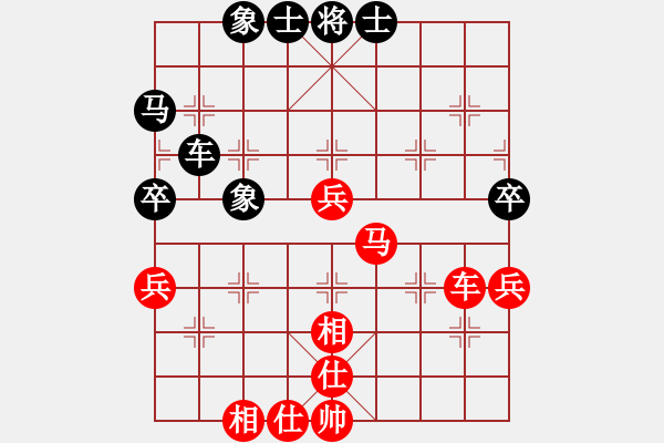 象棋棋譜圖片：廣東碧桂園 鄭惟桐 勝 四川成都龍翔通訊 楊輝 - 步數(shù)：60 