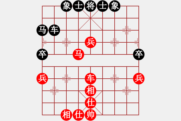 象棋棋谱图片：广东碧桂园 郑惟桐 胜 四川成都龙翔通讯 杨辉 - 步数：70 