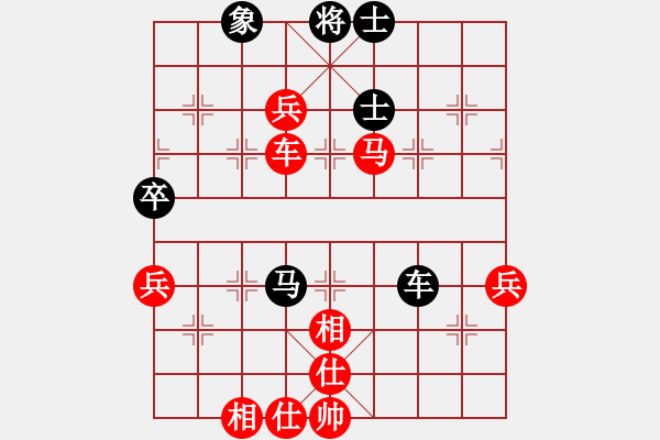 象棋棋谱图片：广东碧桂园 郑惟桐 胜 四川成都龙翔通讯 杨辉 - 步数：90 