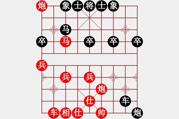 象棋棋譜圖片：列炮3 巡河車進馬打車攻平炮兌車 變1 - 步數(shù)：43 