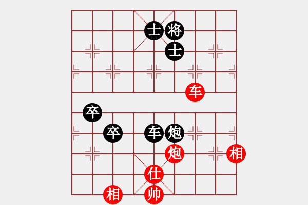 象棋棋譜圖片：賈題韜(月將)-負(fù)-黑石(4段) - 步數(shù)：170 