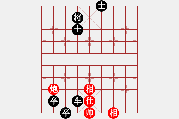 象棋棋譜圖片：賈題韜(月將)-負(fù)-黑石(4段) - 步數(shù)：240 