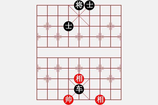 象棋棋譜圖片：賈題韜(月將)-負(fù)-黑石(4段) - 步數(shù)：260 