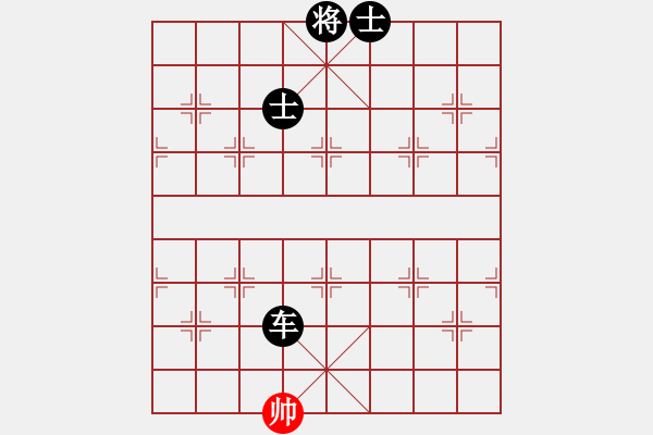 象棋棋譜圖片：賈題韜(月將)-負(fù)-黑石(4段) - 步數(shù)：272 