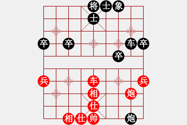 象棋棋譜圖片：賈題韜(月將)-負(fù)-黑石(4段) - 步數(shù)：60 