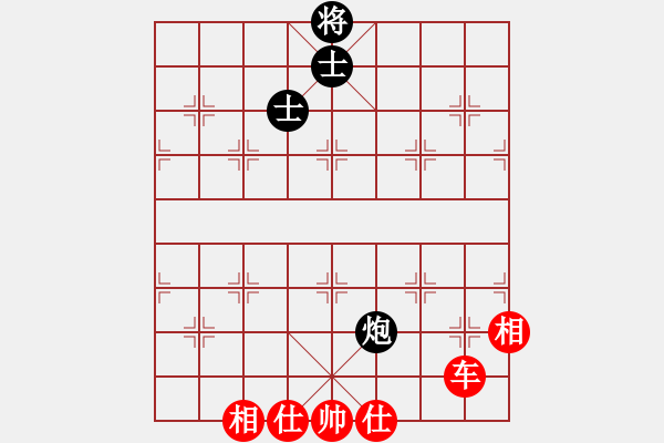 象棋棋譜圖片：老子叫宣觀(北斗)-和-曉陽逸士(風魔) - 步數(shù)：100 