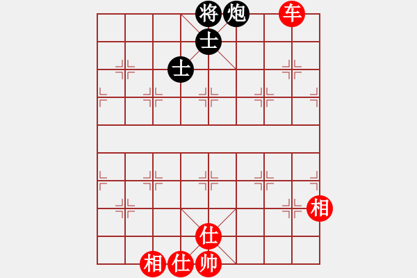 象棋棋譜圖片：老子叫宣觀(北斗)-和-曉陽逸士(風魔) - 步數(shù)：110 