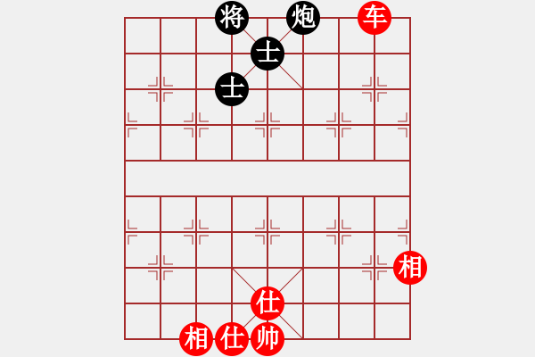 象棋棋譜圖片：老子叫宣觀(北斗)-和-曉陽逸士(風魔) - 步數(shù)：120 