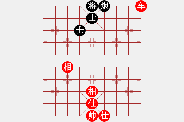 象棋棋譜圖片：老子叫宣觀(北斗)-和-曉陽逸士(風魔) - 步數(shù)：170 