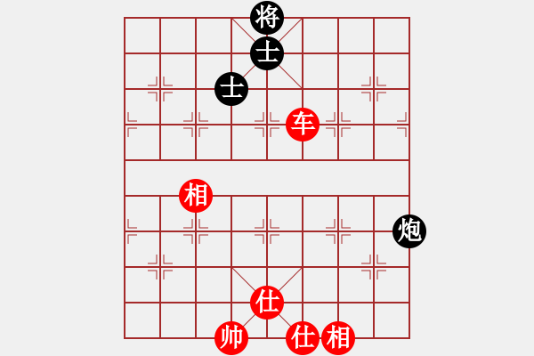 象棋棋譜圖片：老子叫宣觀(北斗)-和-曉陽逸士(風魔) - 步數(shù)：190 