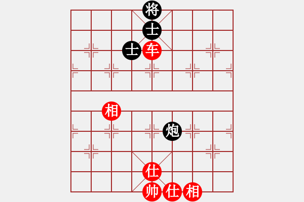 象棋棋譜圖片：老子叫宣觀(北斗)-和-曉陽逸士(風魔) - 步數(shù)：200 