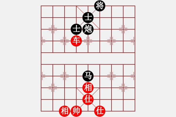 象棋棋譜圖片：老子叫宣觀(北斗)-和-曉陽逸士(風魔) - 步數(shù)：80 