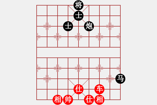 象棋棋譜圖片：老子叫宣觀(北斗)-和-曉陽逸士(風魔) - 步數(shù)：90 