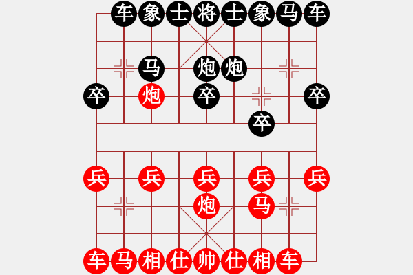 象棋棋譜圖片：揚(yáng)眉吐氣 - 步數(shù)：10 