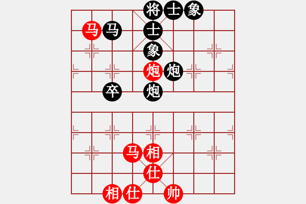 象棋棋譜圖片：第83局 上海胡榮華 先和 福建郭福人 - 步數(shù)：100 