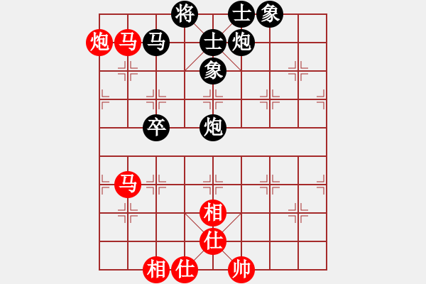 象棋棋譜圖片：第83局 上海胡榮華 先和 福建郭福人 - 步數(shù)：109 