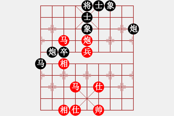 象棋棋譜圖片：第83局 上海胡榮華 先和 福建郭福人 - 步數(shù)：90 