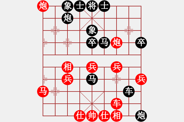 象棋棋谱图片：智取生辰纲(3段)-负-面包师傅(9段) - 步数：50 