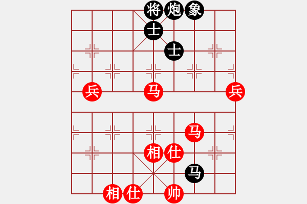 象棋棋譜圖片：飄絮＆夢[紅] -VS- 涵淇[黑] - 步數(shù)：100 