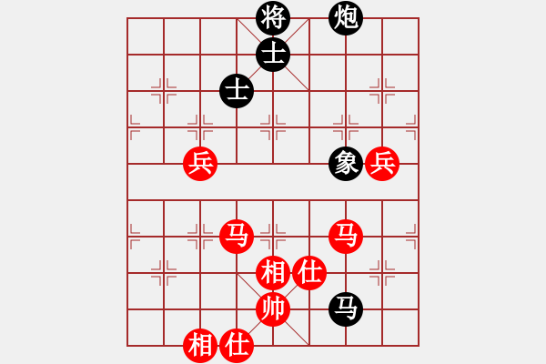 象棋棋譜圖片：飄絮＆夢[紅] -VS- 涵淇[黑] - 步數(shù)：110 