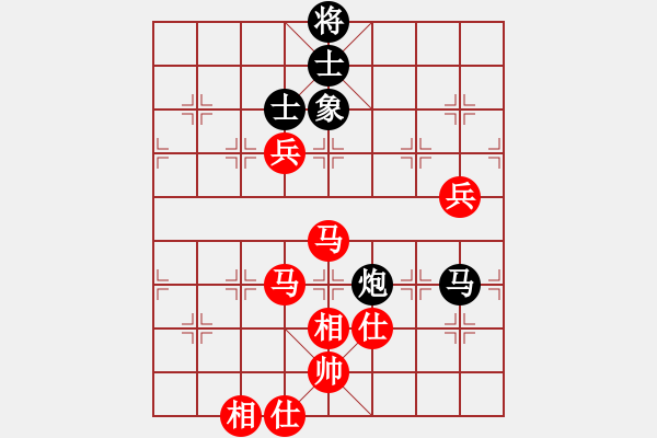 象棋棋譜圖片：飄絮＆夢[紅] -VS- 涵淇[黑] - 步數(shù)：120 