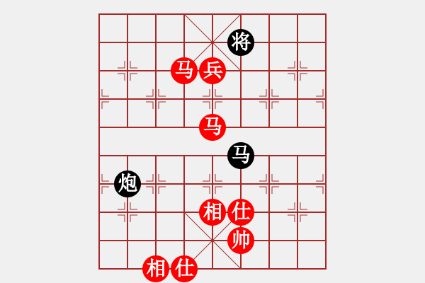 象棋棋譜圖片：飄絮＆夢[紅] -VS- 涵淇[黑] - 步數(shù)：140 