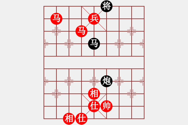 象棋棋譜圖片：飄絮＆夢[紅] -VS- 涵淇[黑] - 步數(shù)：155 