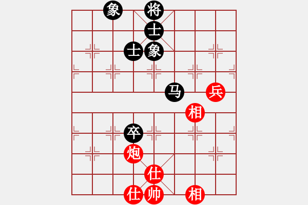 象棋棋譜圖片：卡卡(月將)-和-月之緣(8段) - 步數(shù)：100 