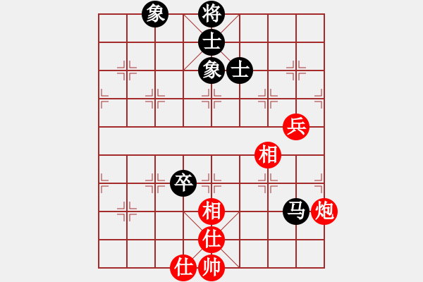 象棋棋譜圖片：卡卡(月將)-和-月之緣(8段) - 步數(shù)：110 