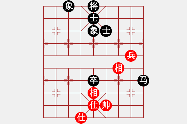 象棋棋譜圖片：卡卡(月將)-和-月之緣(8段) - 步數(shù)：120 