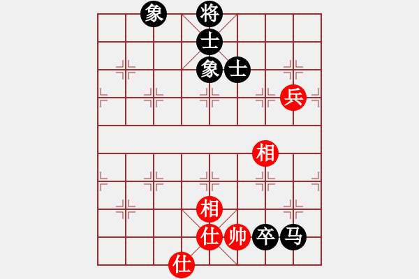 象棋棋譜圖片：卡卡(月將)-和-月之緣(8段) - 步數(shù)：130 