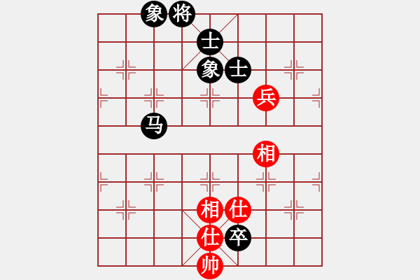 象棋棋譜圖片：卡卡(月將)-和-月之緣(8段) - 步數(shù)：140 