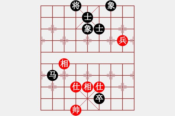 象棋棋譜圖片：卡卡(月將)-和-月之緣(8段) - 步數(shù)：150 