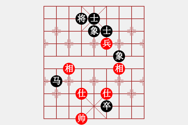 象棋棋譜圖片：卡卡(月將)-和-月之緣(8段) - 步數(shù)：160 