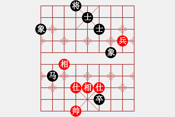 象棋棋譜圖片：卡卡(月將)-和-月之緣(8段) - 步數(shù)：170 