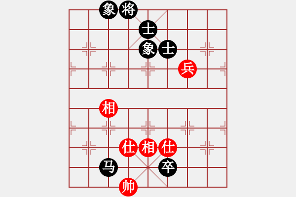 象棋棋譜圖片：卡卡(月將)-和-月之緣(8段) - 步數(shù)：180 