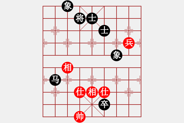 象棋棋譜圖片：卡卡(月將)-和-月之緣(8段) - 步數(shù)：190 