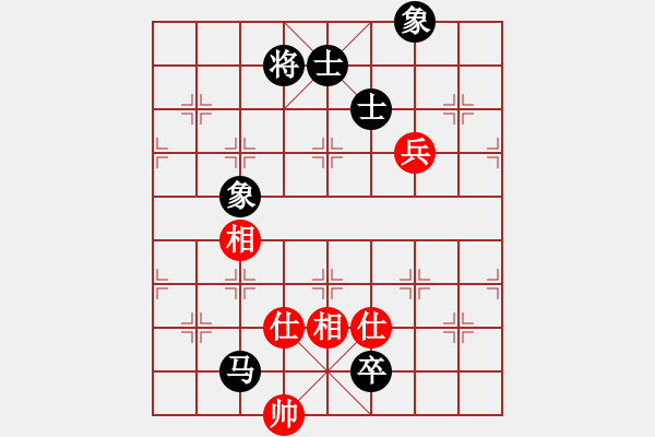 象棋棋譜圖片：卡卡(月將)-和-月之緣(8段) - 步數(shù)：200 