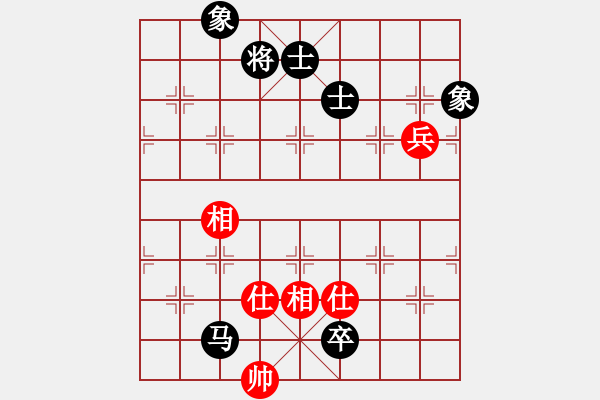 象棋棋譜圖片：卡卡(月將)-和-月之緣(8段) - 步數(shù)：210 