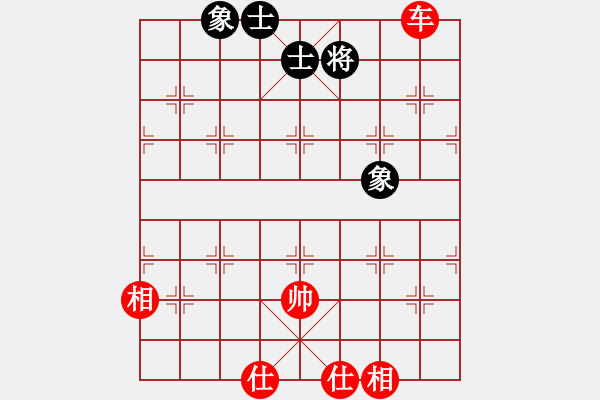 象棋棋譜圖片：天龍純機王(電神)-和-愛人孩子嗎(9星) - 步數(shù)：160 