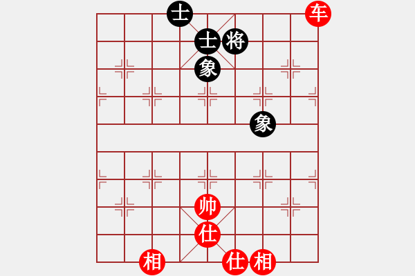 象棋棋譜圖片：天龍純機王(電神)-和-愛人孩子嗎(9星) - 步數(shù)：170 