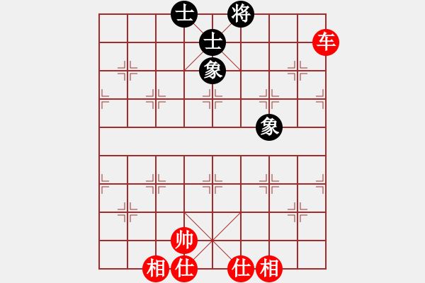 象棋棋譜圖片：天龍純機王(電神)-和-愛人孩子嗎(9星) - 步數(shù)：200 